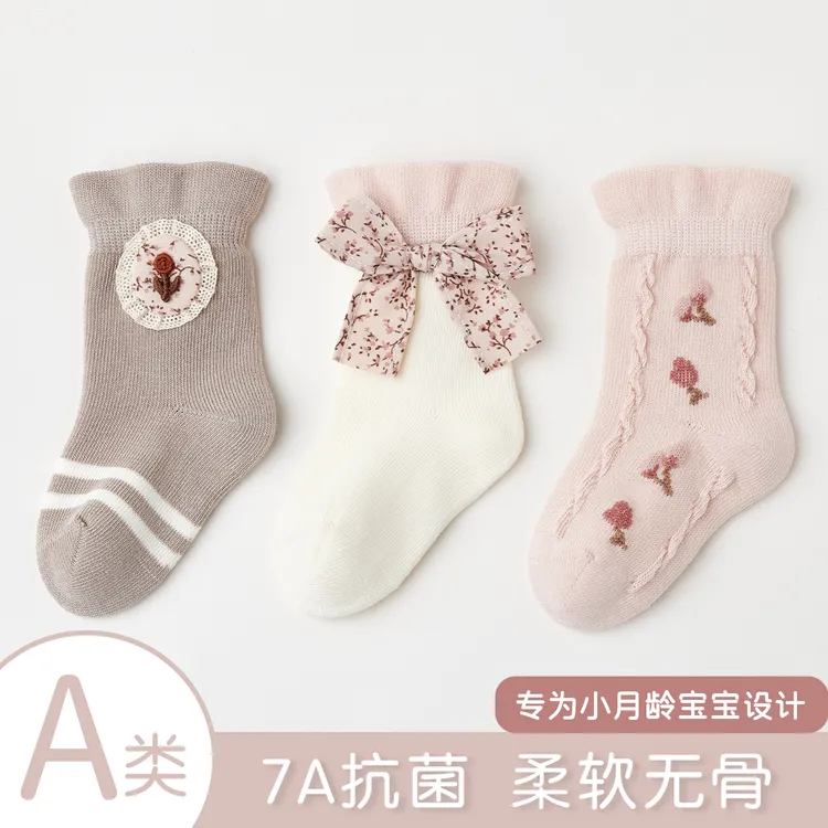 新生婴儿袜子0-3月春秋纯a类男女宝宝松口不勒腿中筒无骨秋冬棉袜
