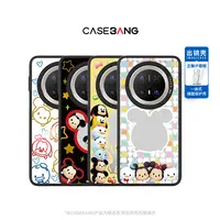 CASEBANGx迪士尼松松2.0适用华为荣耀Mate70/Magic7一体手机壳