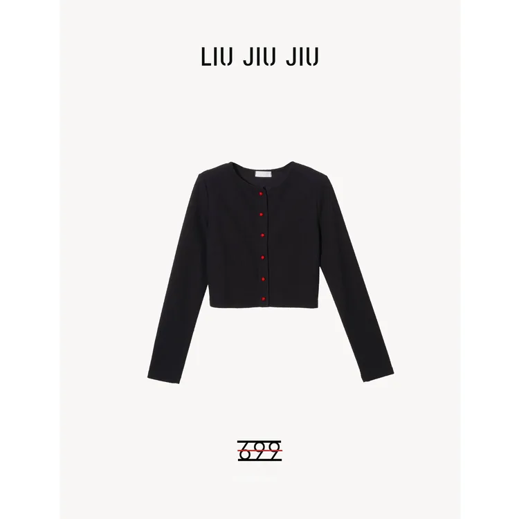 LIUJIUJIU 韩系简约慵懒风减龄珠扣针织设计款长袖针织衫SY4818L