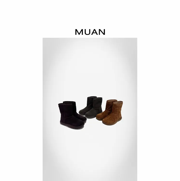 木岸MUAN：《大中古雪地靴》定制复古百搭中古靴女D-LL-7800-700