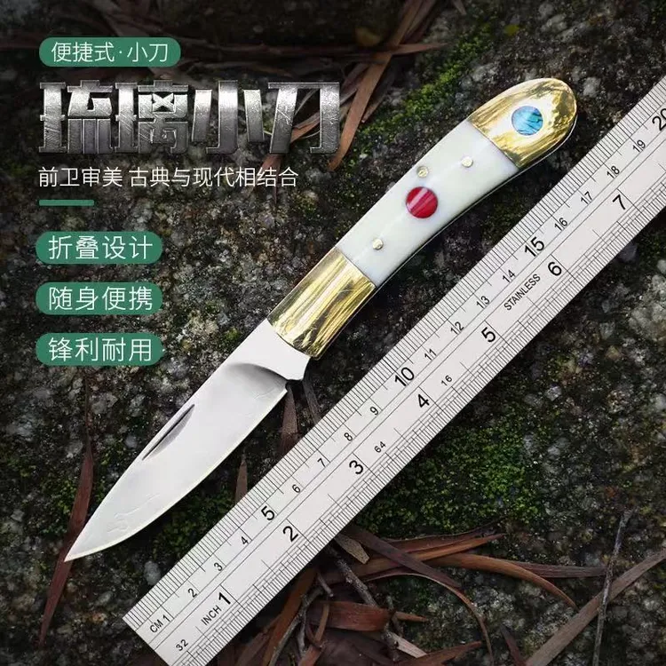 黄铜精抛手工刀SKD-11折叠水果刀户外防身刀高硬度锋利精美小刀