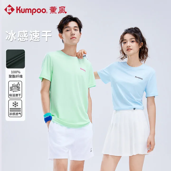 KUMPOO/薰风星云速干T运动T恤凉感短袖 多色圆领球服男女同款1113