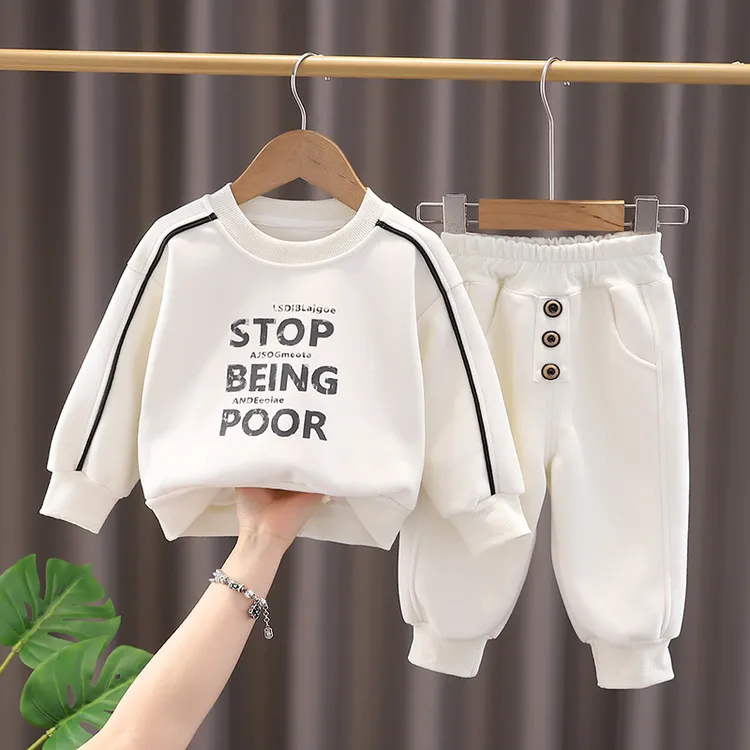 【沫沫家】男女童套装春秋儿童衣服洋气秋款潮宝宝字母运动两件套