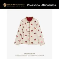 凝慧【顺意福马】新中式国风复古盘扣印花拼接毛毛边短外套YS206