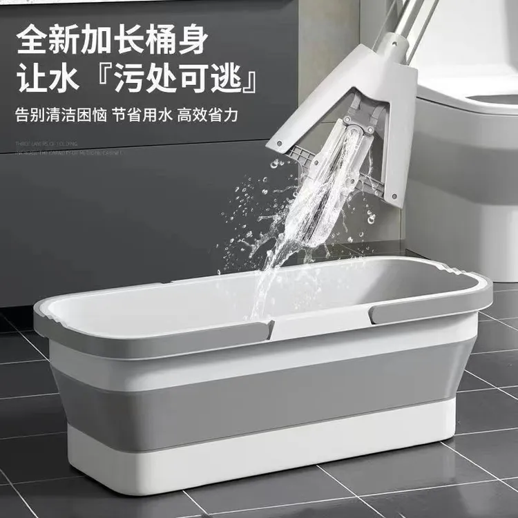 折叠拖把桶长条大容量水桶特厚双提手不占空间储水桶可折叠拖地桶