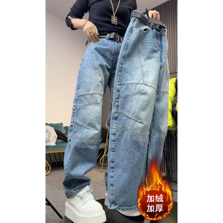 Aimeerosa/艾洛莎2025冬季加绒设计感窄版牛仔裤女显瘦直筒裤长裤