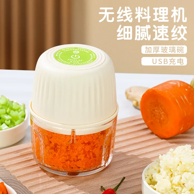 【玻璃杯三刀头】辅食料理机绞蒜绞辣椒家用搅拌机强劲动力