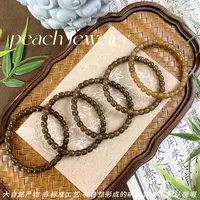 糖料和田玉直切手链（颜色有深浅） G-SD05 多样性发一颜色微差