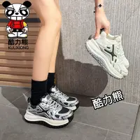 酷力熊欧若风休闲鞋女2025新款运动百搭假日风职场休闲风998