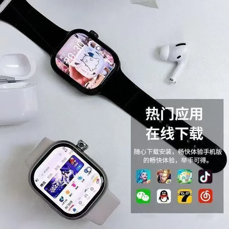 2025华强北新款S11promax可插卡蜂窝智能手表watch5代手机桌面