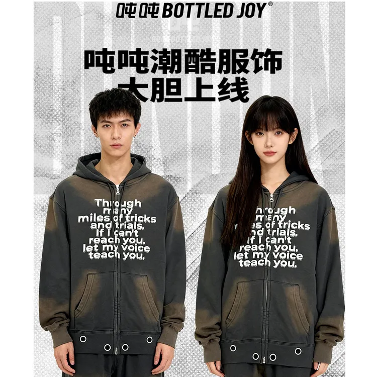 吨吨联名款卫衣ins百搭长袖休闲复古潮流宽松开衫款常规款秋季