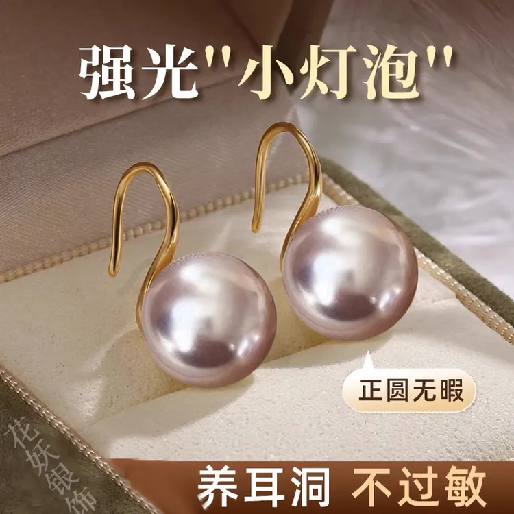 925银耳饰 法式曼塔玫瑰高跟鞋耳钉时尚通勤百搭纯银耳环女高级感