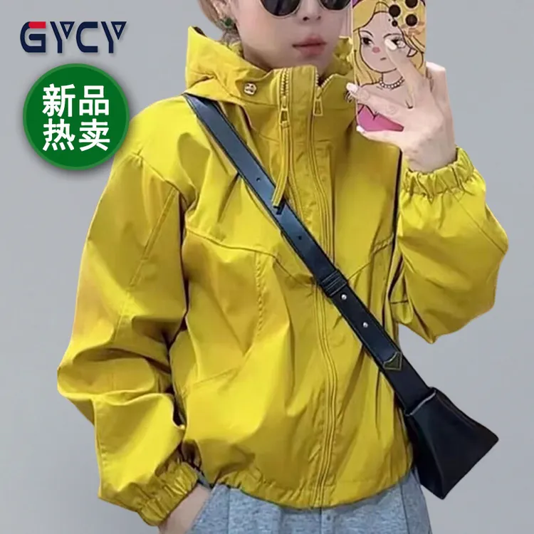 品牌纯色冲锋衣秋季外套女连帽新款时尚减龄设计感女士春秋夹克衫