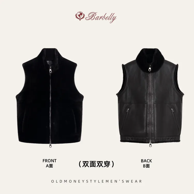 Barbelly娜先生「Lacon」西班牙进口双面穿拉贡皮毛一体马甲SN80504