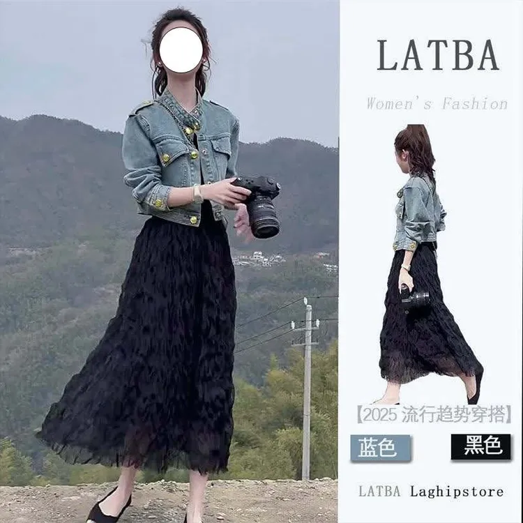 2025秋季新款一整套时尚高级感短款牛仔外套网纱半身裙两件套装女