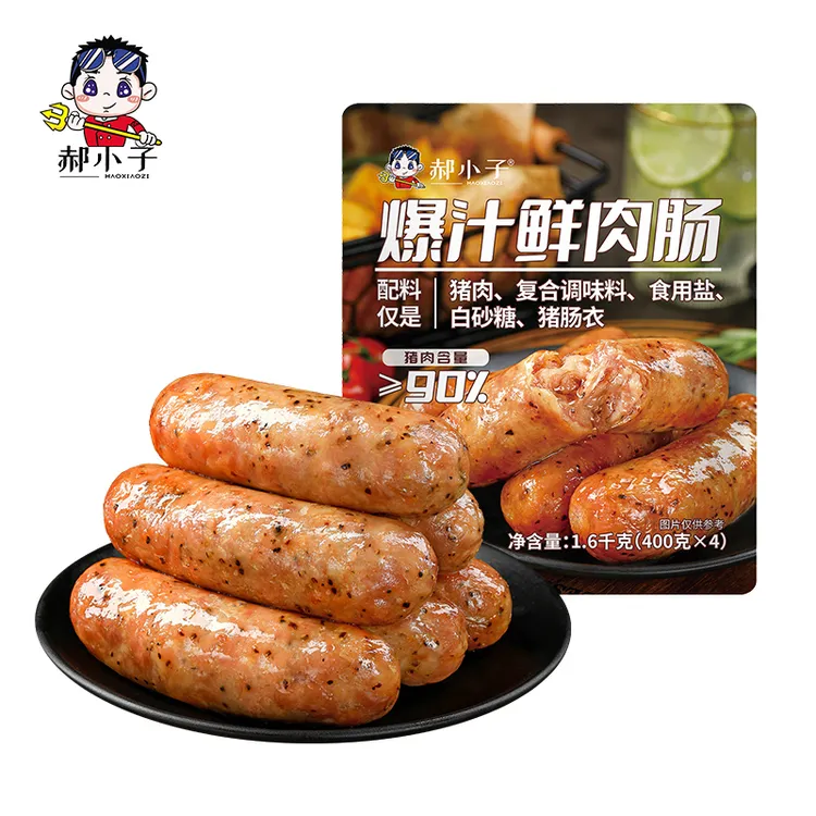 【临期25年11月】爆汁鲜肉肠1.6kg/袋（400g*4包）