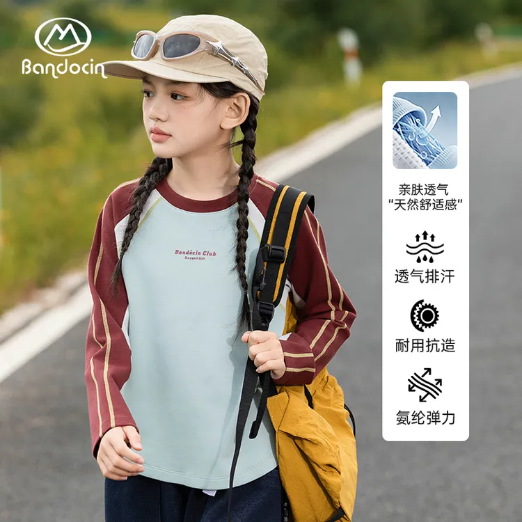 半度闲女童T恤长袖秋装户外休闲美式复古圆领拼色打底衫秋季上衣