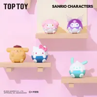 TOPTOY正版三丽鸥家族圆滚滚系列可爱潮玩手办桌面办公摆件盲盒