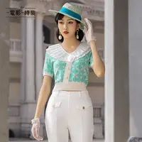 【小余专属】一电影一时装压褶领套头毛织衫 FECM123551