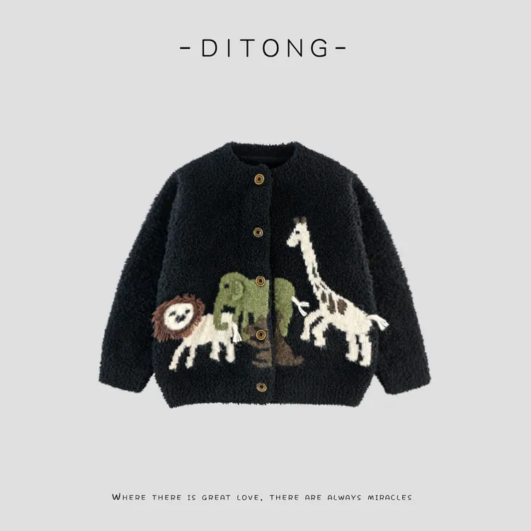 2025冬季儿童毛衣新款保暖圆领开衫男童女童秋宝宝宽松针织打底衫