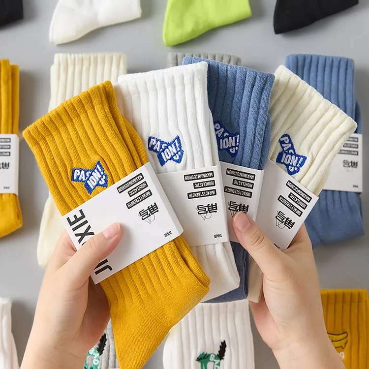 袜子男款100%纯棉运动中筒袜秋冬青少年10A抗菌防臭大童新疆棉袜