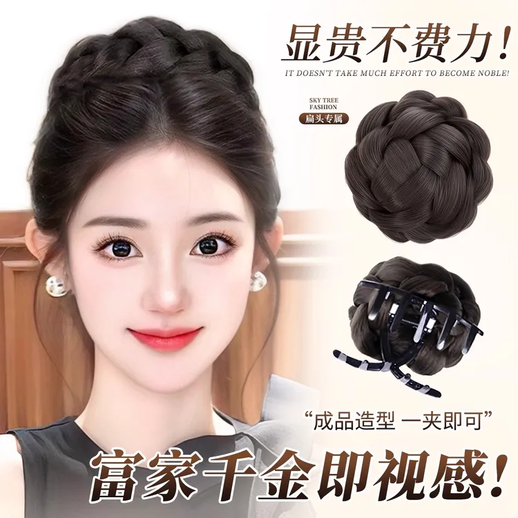 丸子头假发高颅顶花苞头千金公主盘发明星同款增发量新中式假发包
