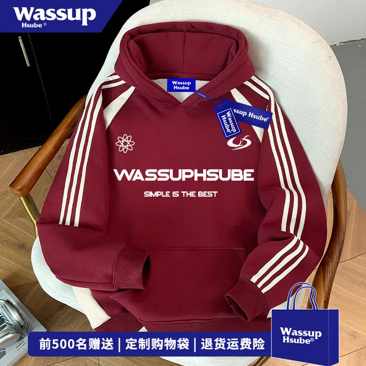 WASSUP HSUBE秋冬季拼接三条杠上衣男女美式复古字母印花连帽卫衣