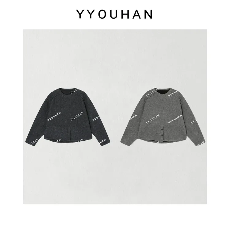 月月 2025冬季小众设计极简加绒厚款反向设计套头卫衣 2510C7181