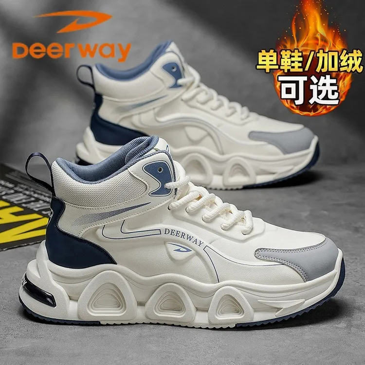 德尔惠高帮男鞋秋季厚底增高百搭青少年透气休闲鞋户外运动老爹鞋