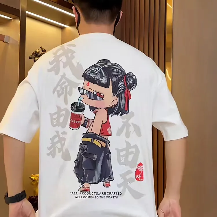 2025新款美式小哪吒印花短袖t恤男夏季青少年时尚潮流休闲百搭款