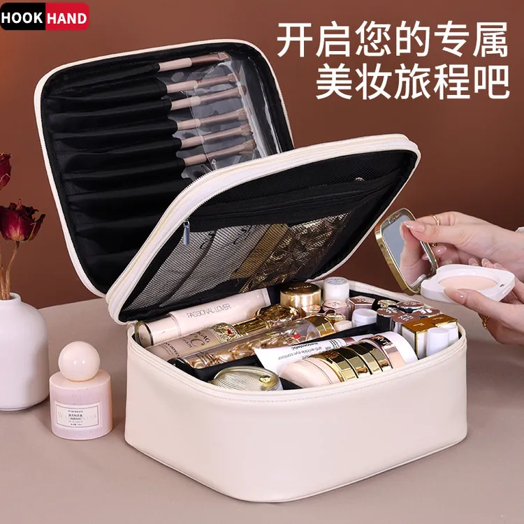 化妆包女便携外出高级感双层大容量旅行出差化妆刷收纳手提洗漱包