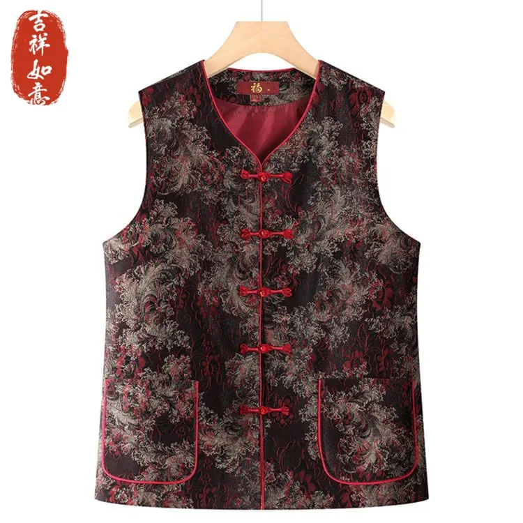 老年女装秋季新款奶奶春秋马甲70岁80老太太外穿坎肩背心老人衣服