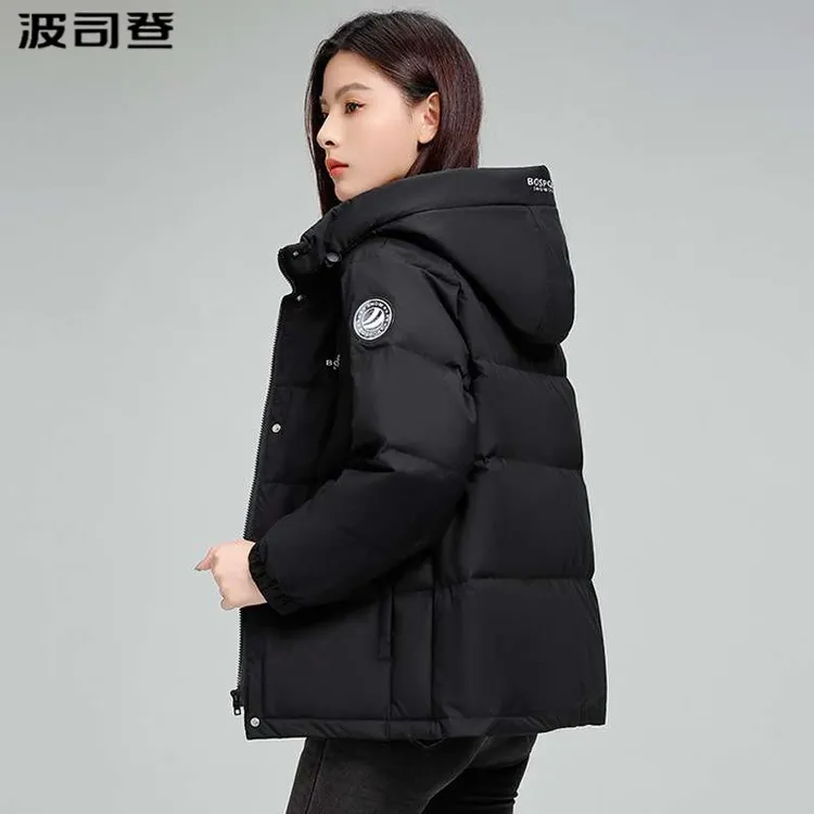 旗下波司登极地联名正品羽绒服女短款2025冬新款时尚男女同款小个