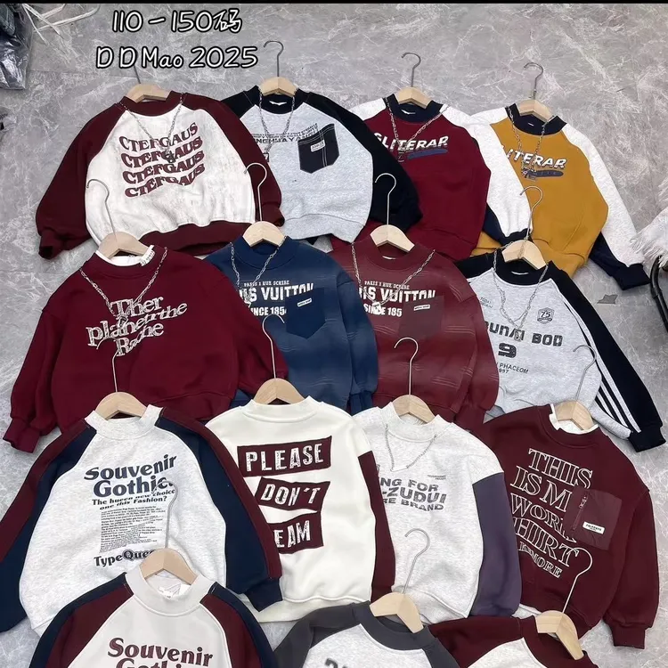 1号连接下单请备注编码冬款卫衣男童儿童