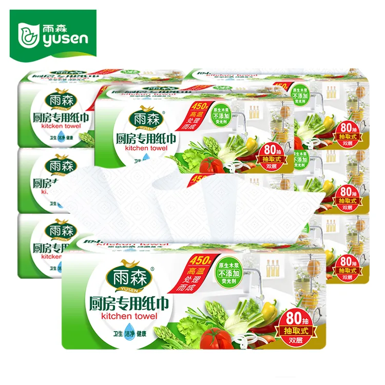 雨森厨房专用纸巾80抽/包*10包