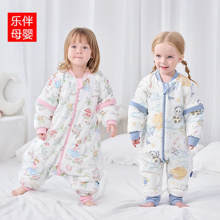 【桑蚕丝】恒温婴儿秋冬加厚纯棉分腿睡袋儿童宝宝防踢被四季通用