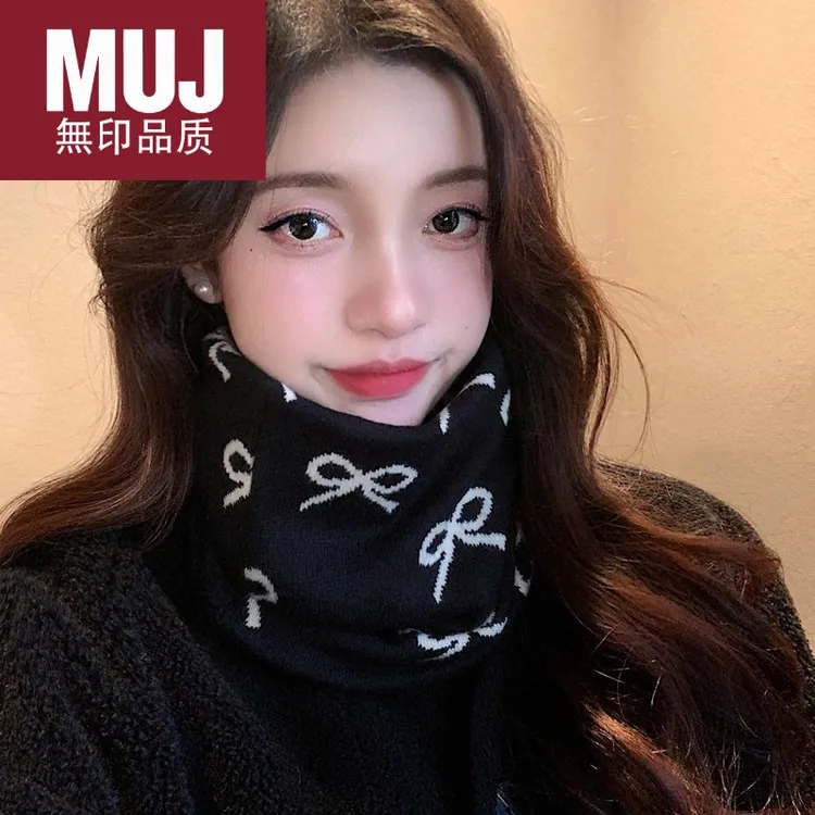 日本无印muj围脖女冬季韩版百搭围巾面罩两用女士护颈椎保暖户外