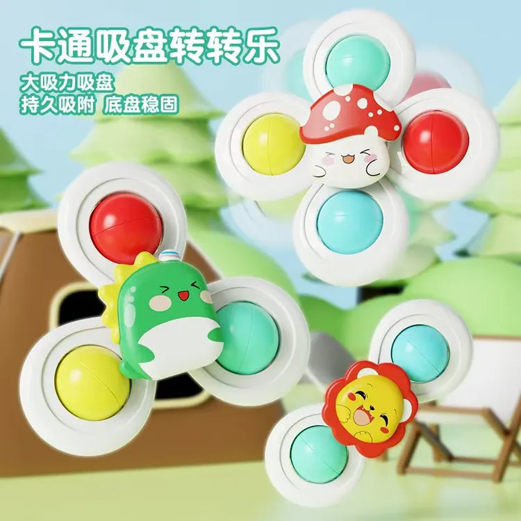新生儿车载后排挂摇铃可旋转益智宝宝车上座椅安抚玩具转转乐