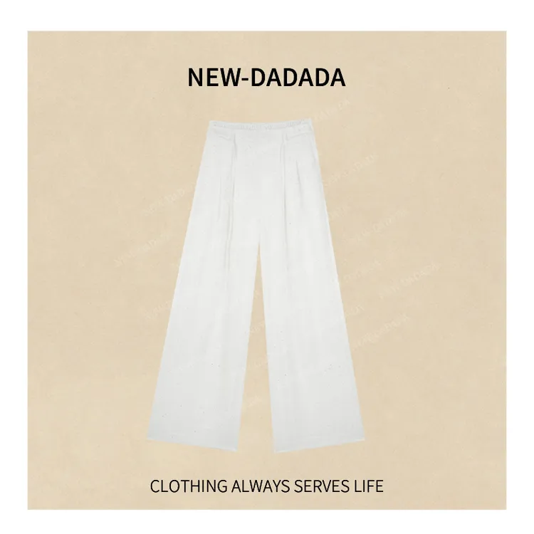 利达 NEW DADADA【浅屿航道】时尚休闲设计感裤子SDK2807