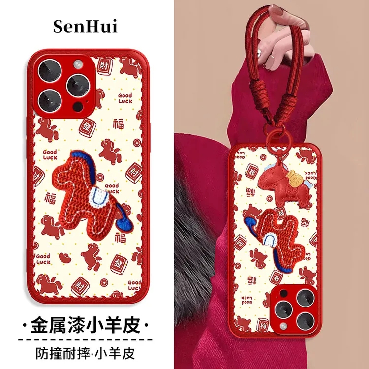 骏马迎福金属漆小羊皮适用苹果华为oppo小米vivo一加手机壳带挂绳