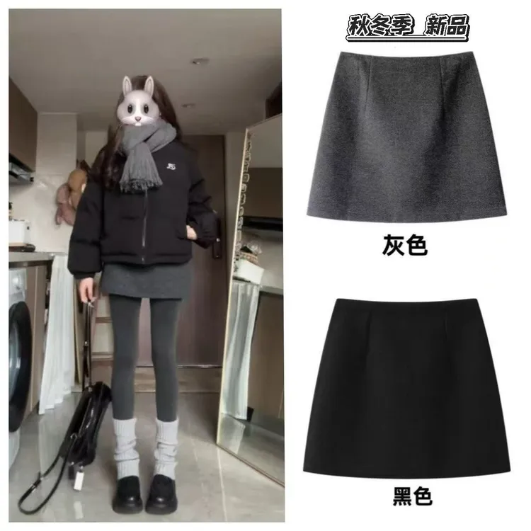学院风加厚毛呢半身裙女秋冬内搭短裙气质高腰显瘦a字防走光裙子