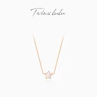 TWINS LULU 镀K金 小众首饰氛围感五角星项链女款TSJ10124