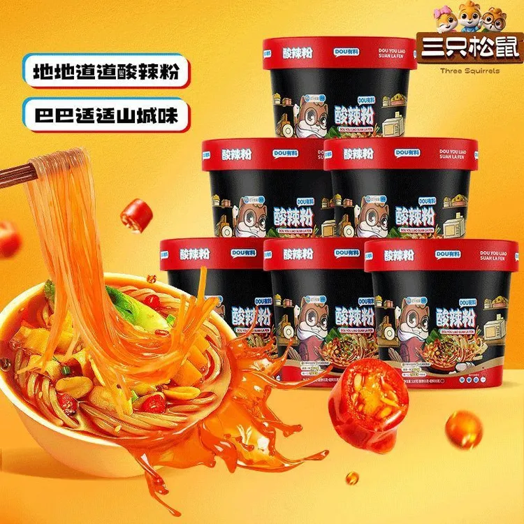 三只松鼠酸辣粉110g*6桶方便速食泡面整箱休闲食品粉丝米线酸辣粉
