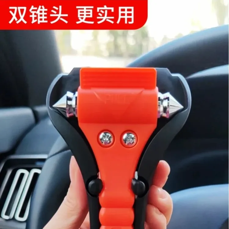 车用安全锤多功能逃生锤 车载救生锤汽车自驾游消防应急救援用品商品图