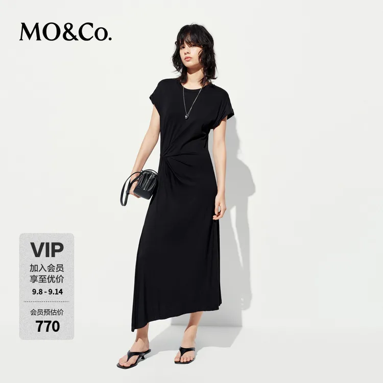 MOCO连衣裙2025夏新品含莫代尔弹力小黑裙收褶开叉长款MBE2DRST10