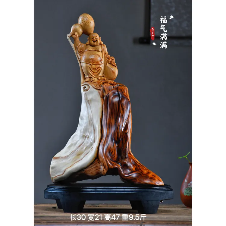 太行崖柏根雕摆件寿星弥勒佛达摩财神观音天然随型木雕雕件工艺品