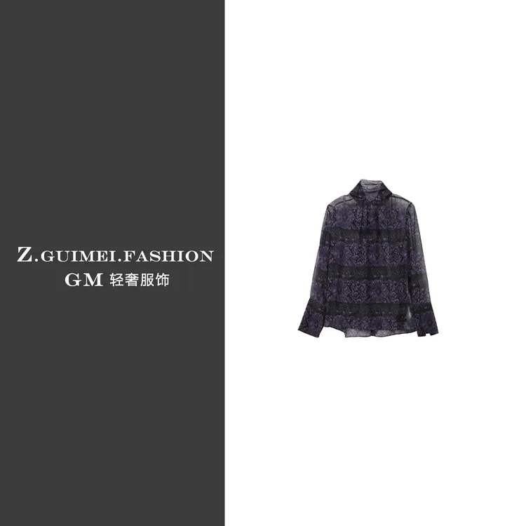 【肆姐高定】设计师款“紫气东来”印花套装XY2959