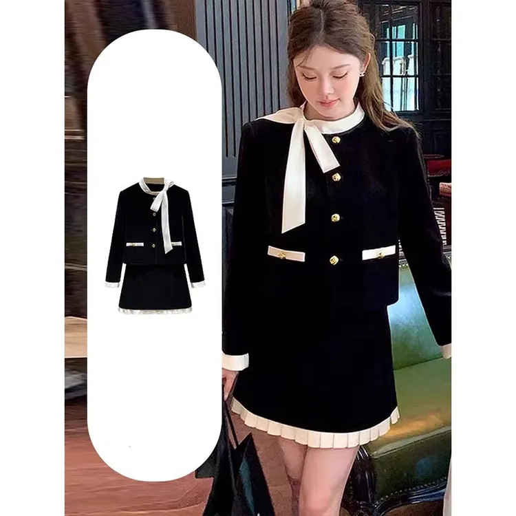 【有里布】【两件套】高级感韩系减龄气质名媛ootd一整套装裙女TX0068