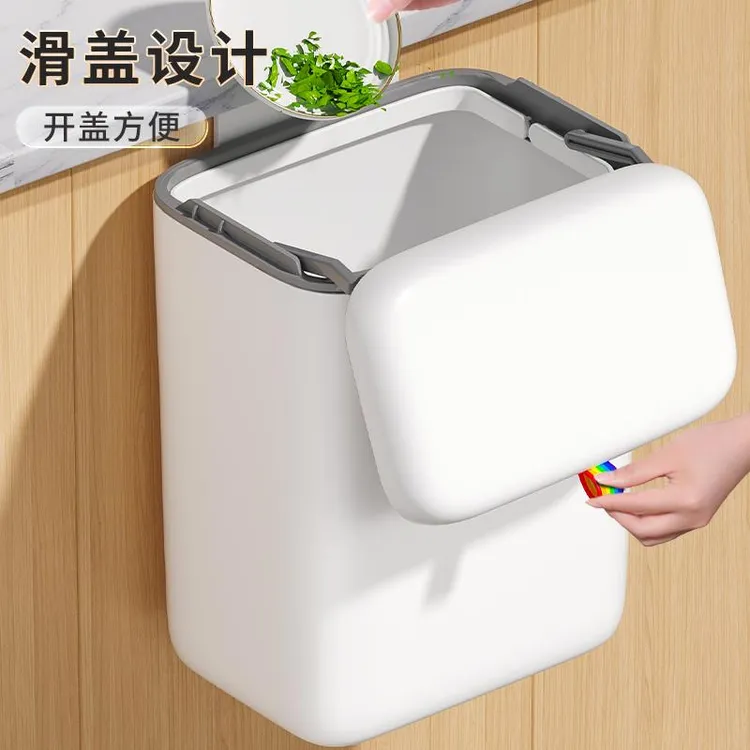 佳帮手厨房垃圾桶壁挂家用带盖厕所卫生间客厅纸篓厨余挂式收纳桶
