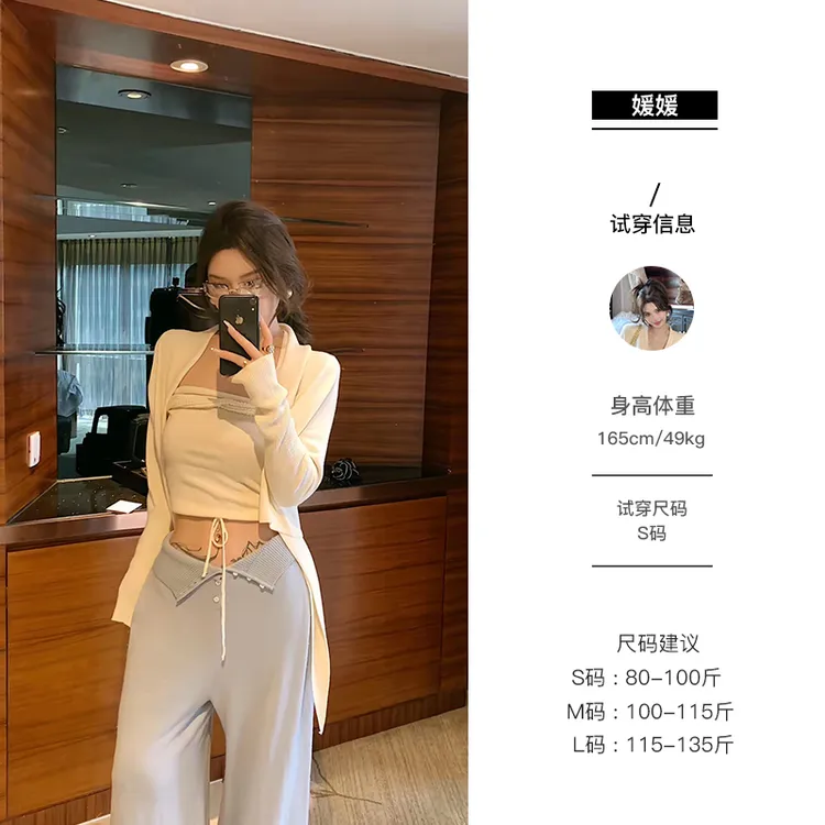 媛媛【告白气球】慵懒风针织开衫秋季外套薄款外搭羊毛衫上衣#W0917